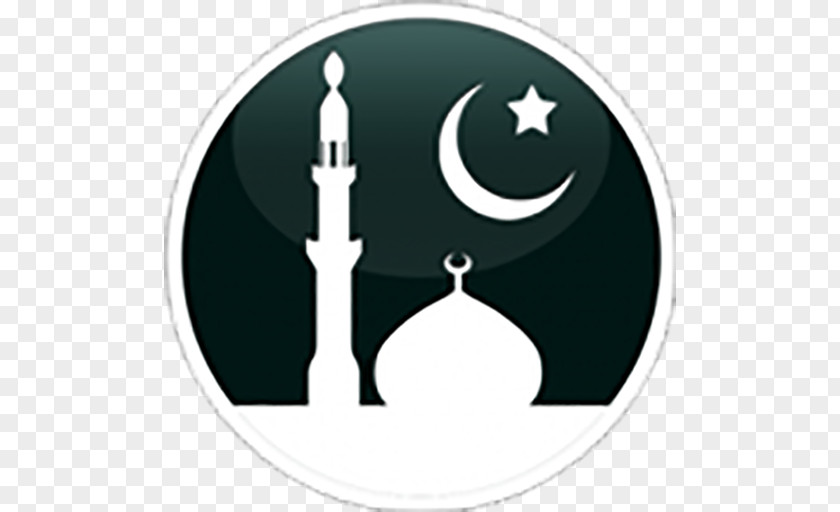 Islam Shia Eid Al-Fitr Salah Muslim PNG