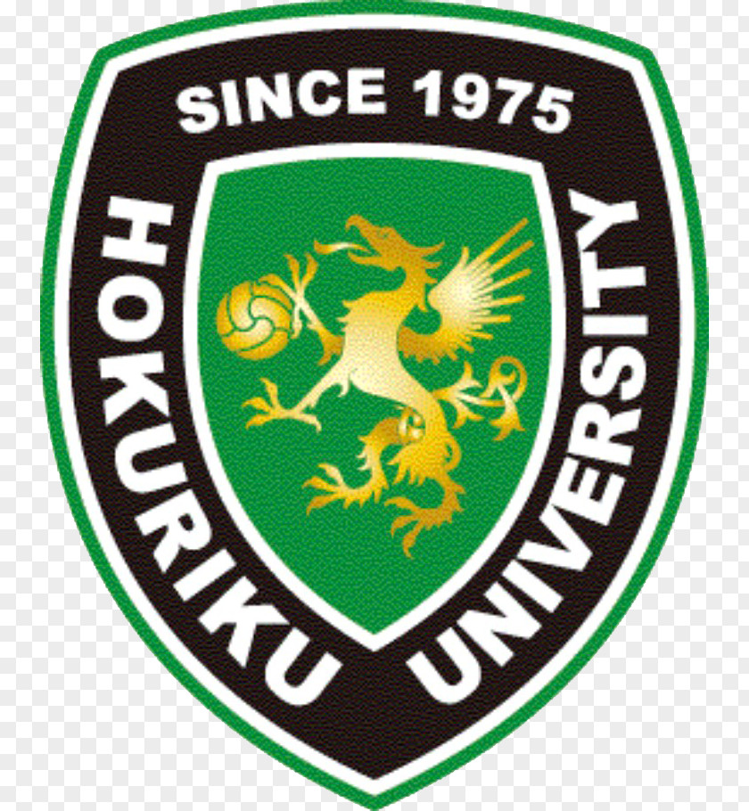 Logo Emblem Brand Green Badge PNG