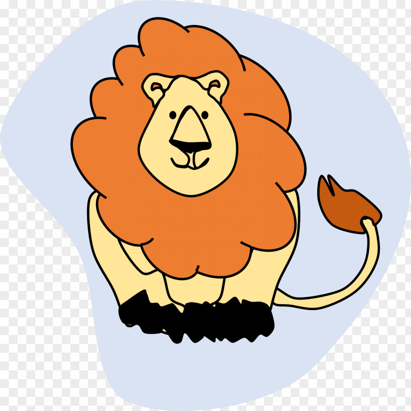 Lion Clip Art Image Illustration PNG
