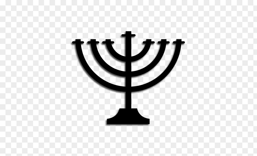 Judaism Menorah Jewish Symbolism Hanukkah PNG