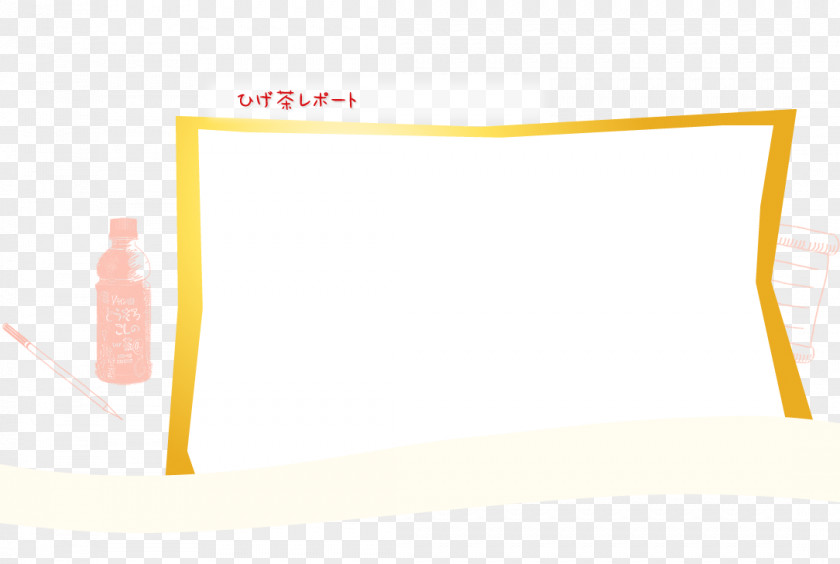 Line Brand Material PNG