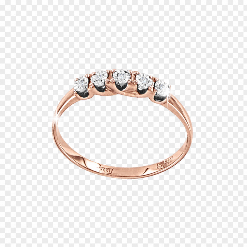 Ring Wedding Jewellery Engagement Brilliant PNG