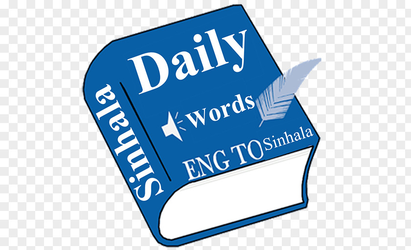 Dictionary Skills Guide Words Marathi Language Translation Urdu Punjabi Gidar PNG
