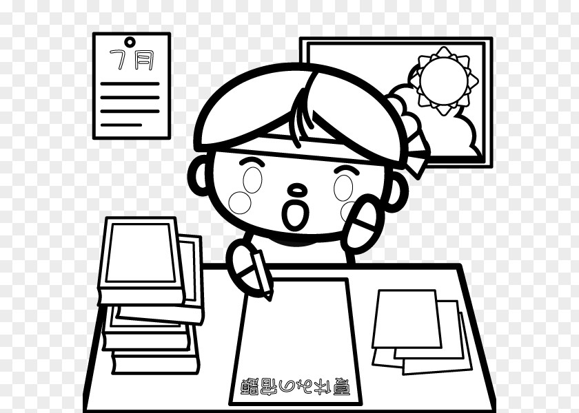 Boy Black And White Homework Summer Vacation Photography PNG