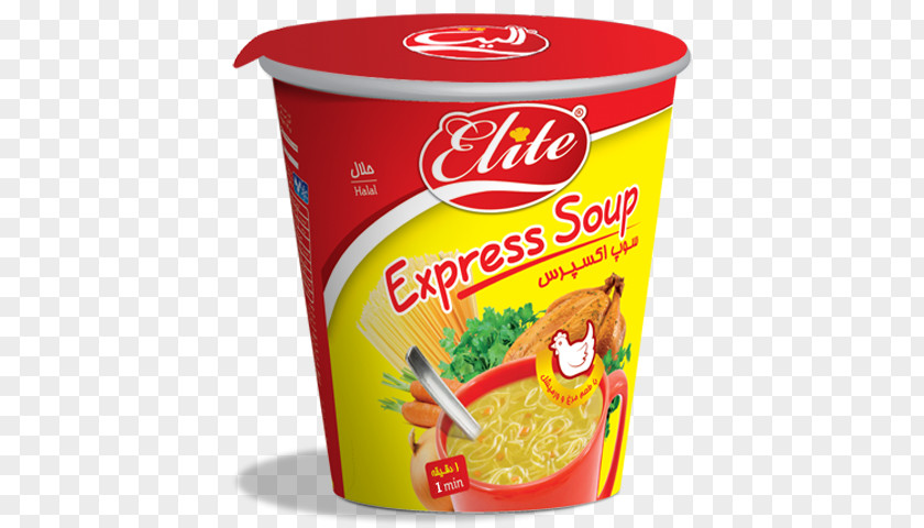 MUSHROOM Soup Breakfast Cereal Junk Food Kids' Meal Product PNG