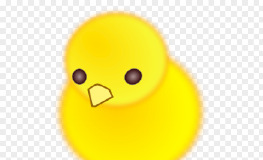 Smiley Beak Text Messaging PNG