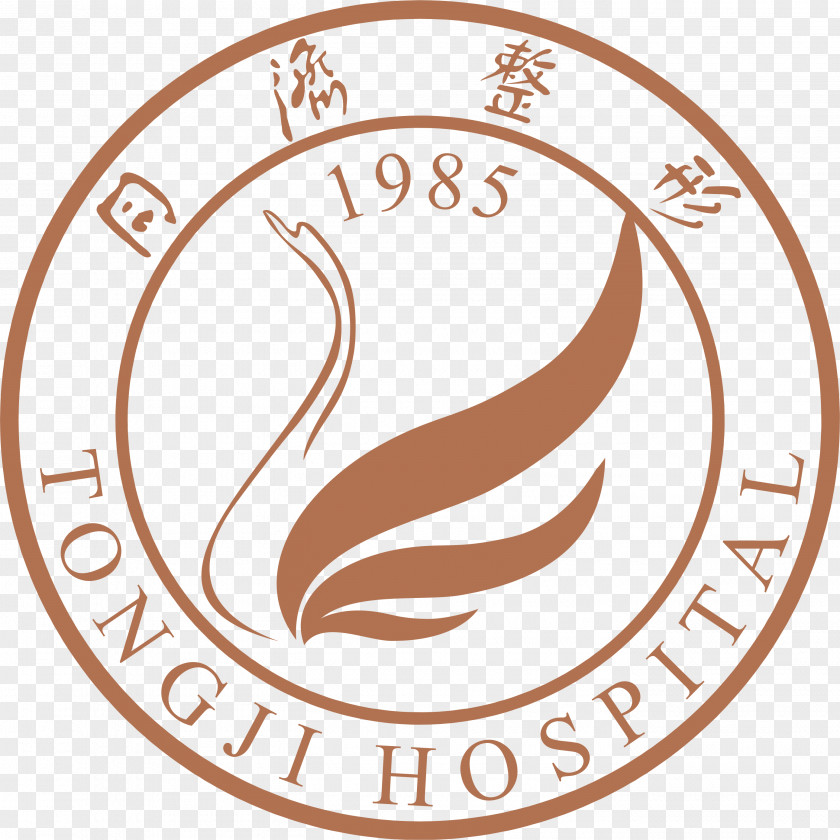 Medical Clinic Tongji University College Professor Engineering PNG