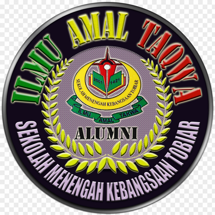Izzat Emblem Organization Badge Logo Alumnus PNG
