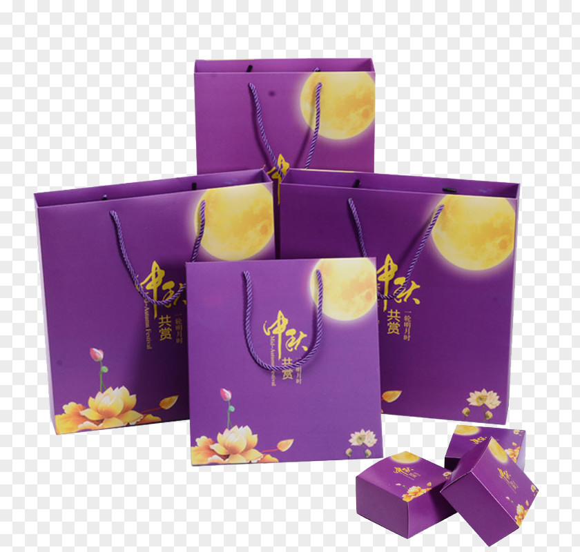 Exquisite Purple Moon Cake Box Mooncake Paper Packaging And Labeling PNG