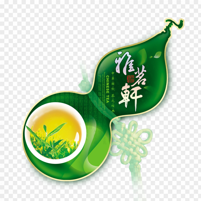 Tea Posters Green Packaging And Labeling PNG