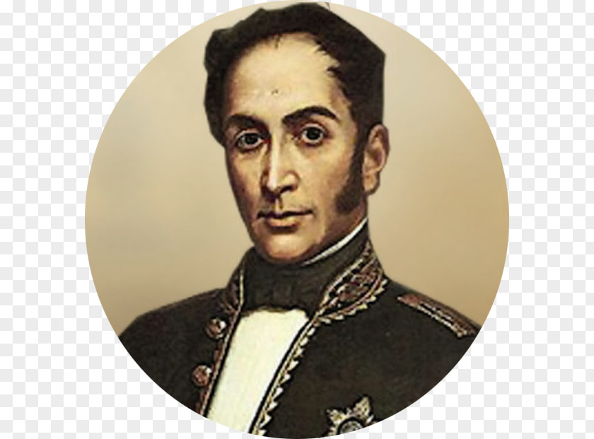 Este Lustre Simón Bolívar Peru Venezuelan Caracas History PNG