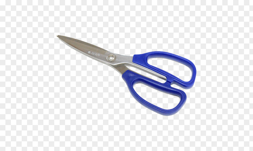 Tailor Scissors The Knife Tool 张小泉剪刀 PNG