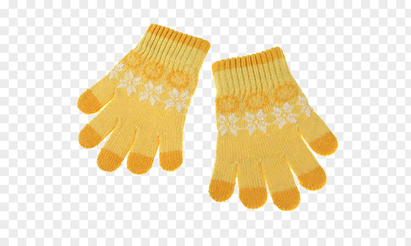 Quality Female Baby Gloves Designer PNG