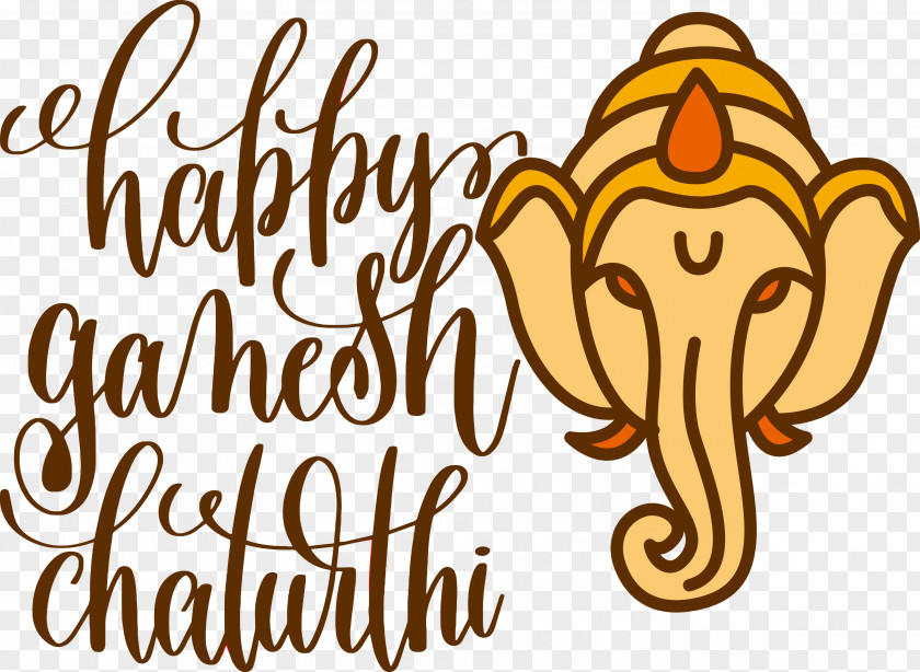 Happy Ganesh Chaturthi PNG