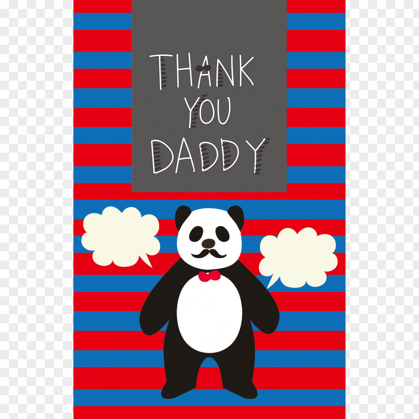 Thank Your Mailman Day Father's Cartoon Giant Panda PNG