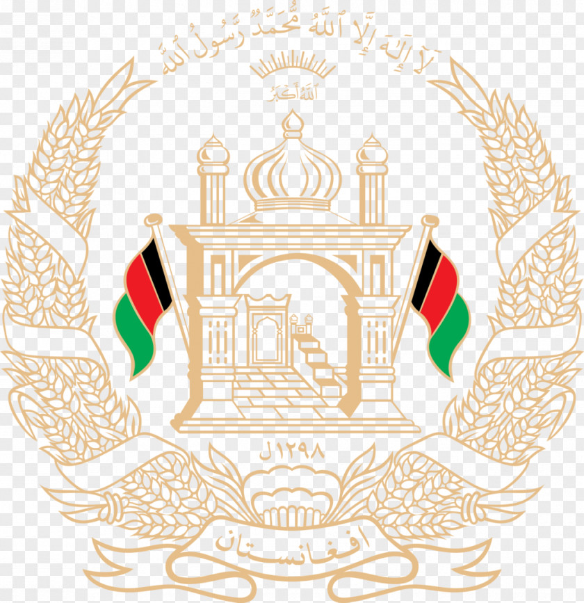 Afghanistan Flag Embassy Of Afghanistan, New Delhi Government Emirate Official Prime Minister PNG
