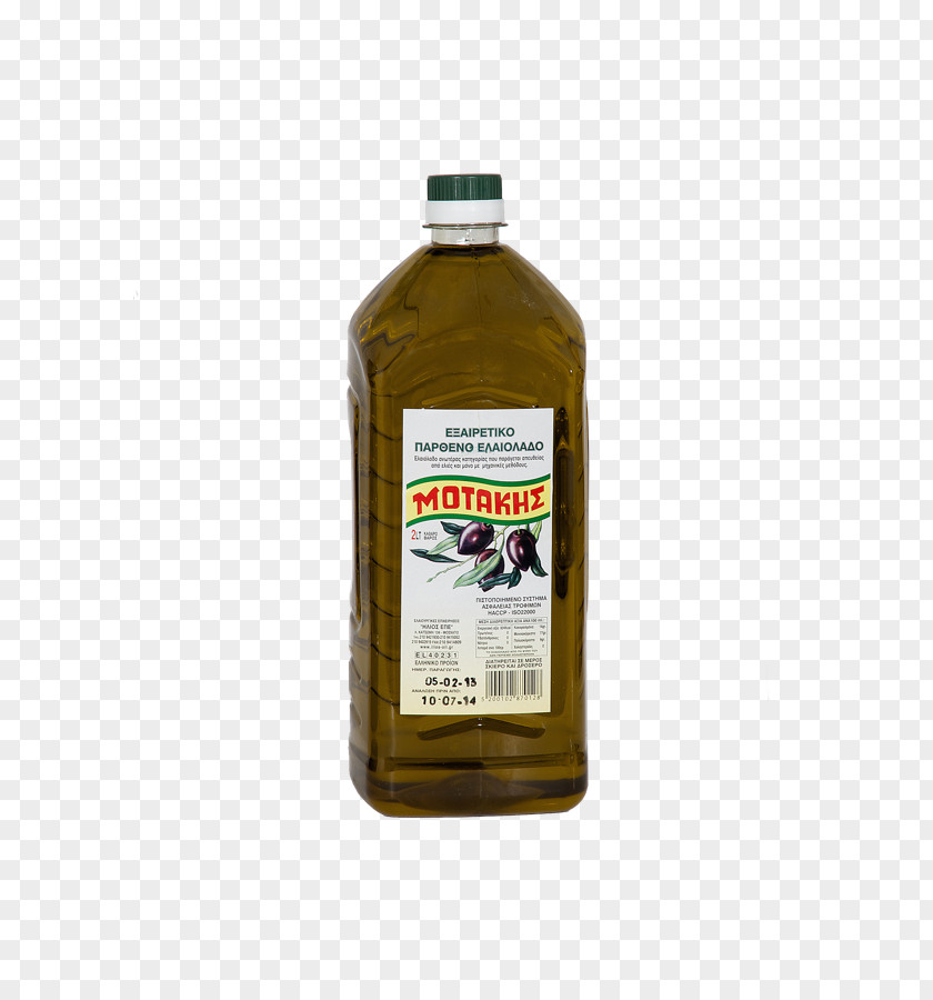 Olive Oil Retsina Pomace PNG