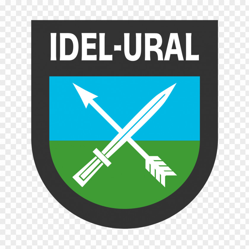 Verão Idel-Ural Idel Ural Legion Yañalif Wehrmacht Tatar Language PNG