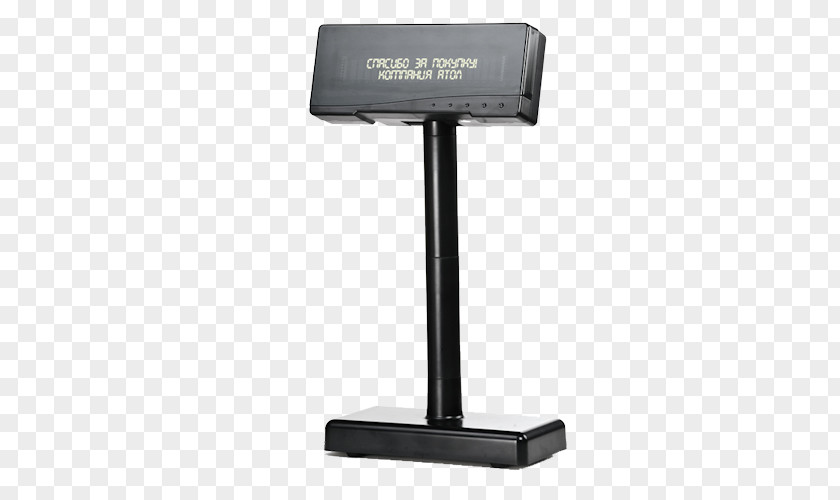 Computer Point Of Sale Barcode Scanners Display Device Software PNG
