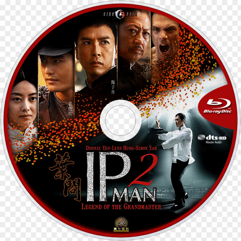 Dvd Ip Chun Man 2 3 Blu-ray Disc PNG