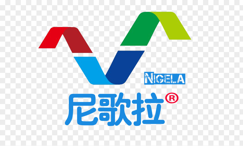 微商logo Logo Brand Product Design Font PNG