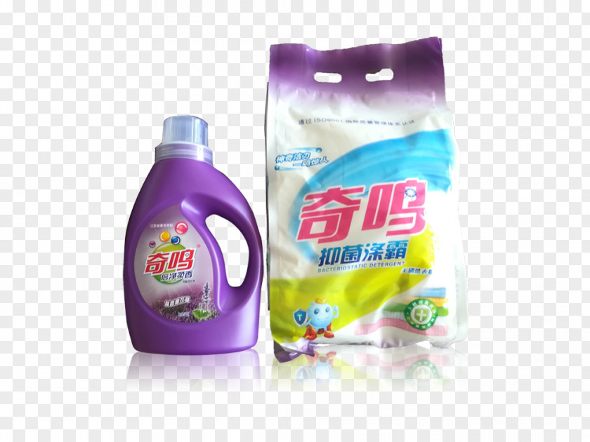 Laundry Detergent Liquid PNG