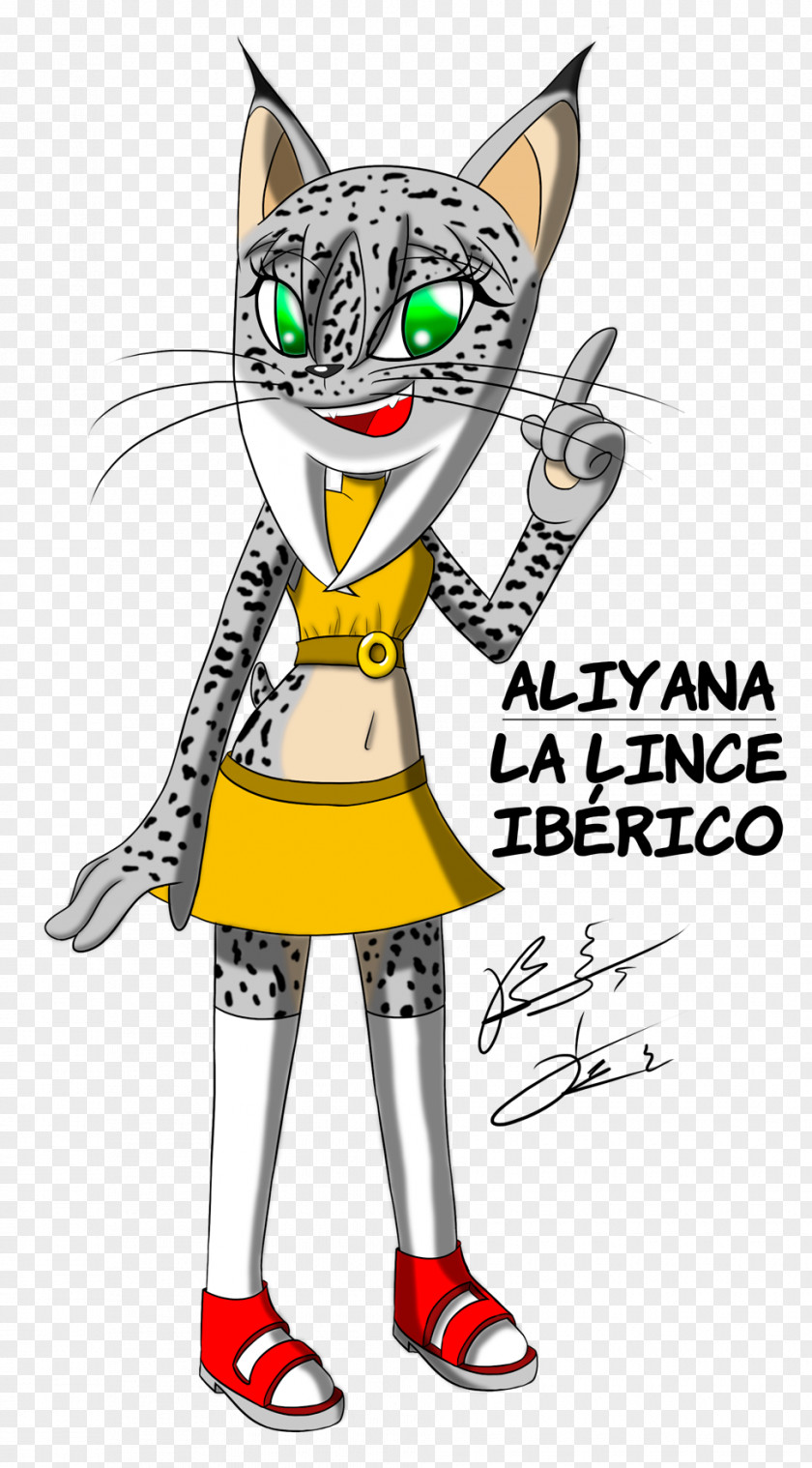Iberian Lynx Cat Art Illustration Image PNG