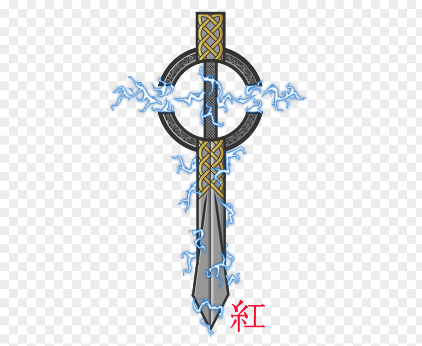 Celtic Style Crucifix Sword PNG