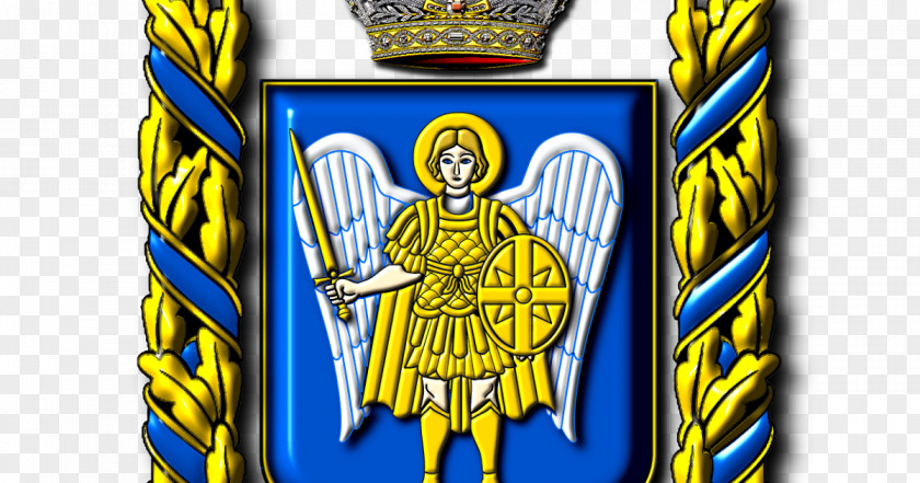 Grand Duchy Of Lithuania Coat Arms Ukraine 2014 Russian Military Intervention In Crest PNG