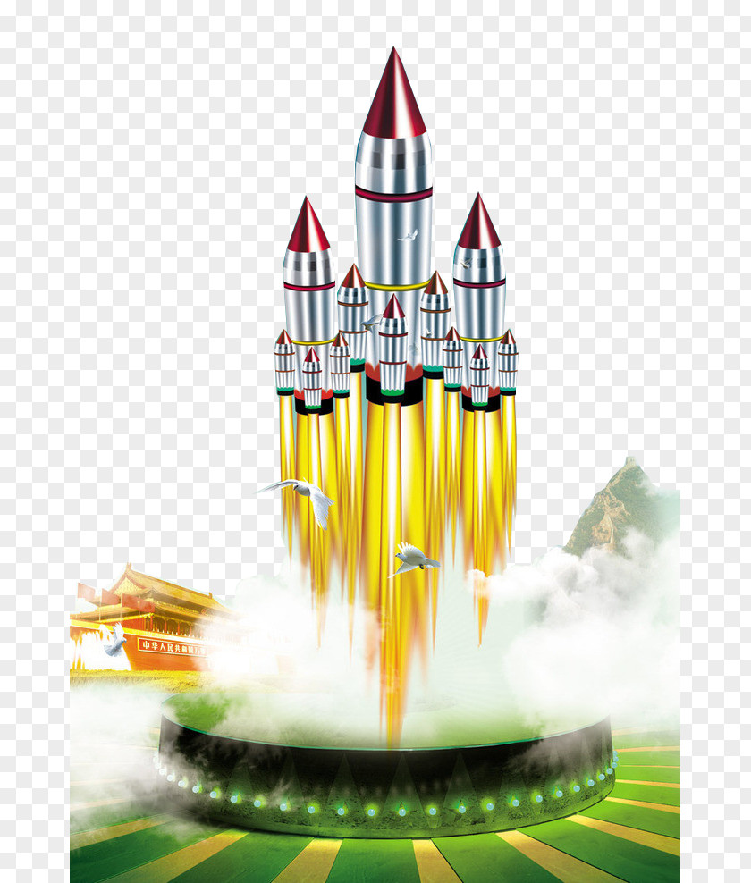 Rocket Fire Launch Flame PNG