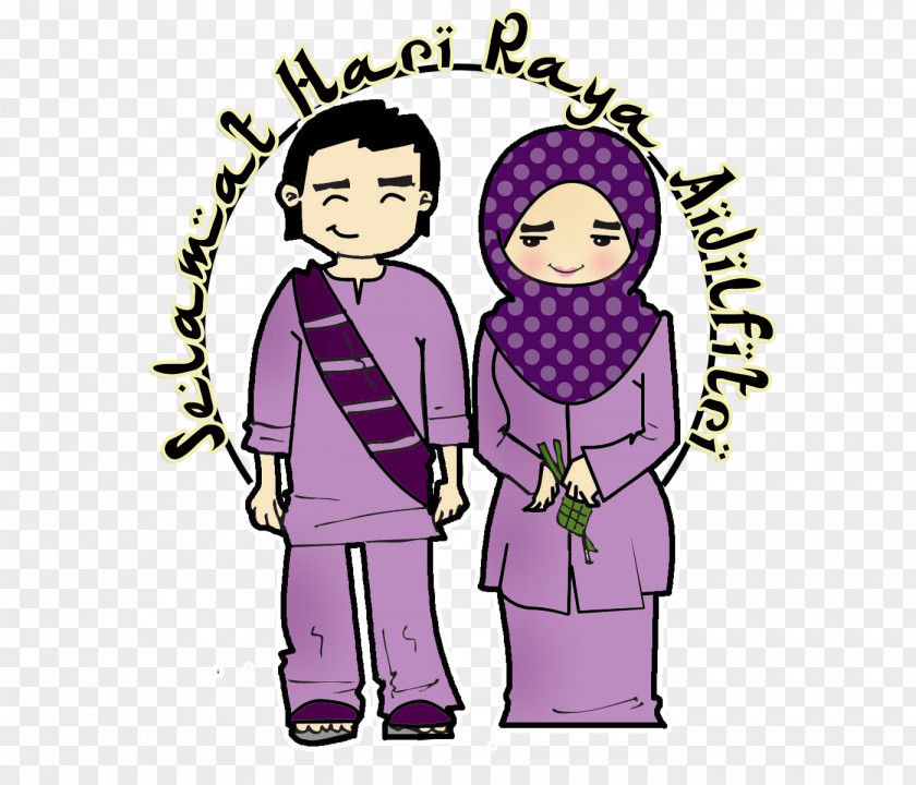 Aidilfitri Eid Al-Fitr Cartoon Facial Expression PNG