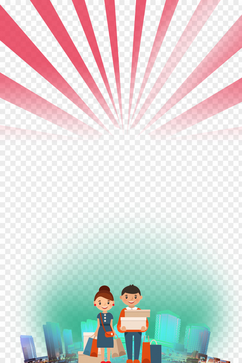 Radiation Light Effect Poster Background Decoration PNG
