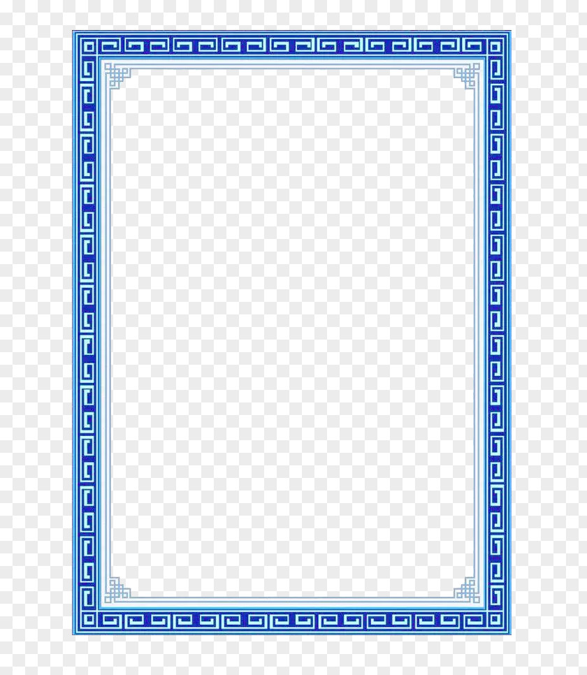 Chinese Blue And White Border Picture Google Images Chinoiserie Clip Art PNG