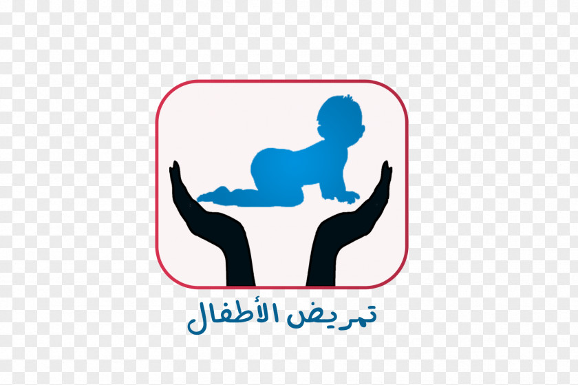 Pediatric Nursing Banha University Logo Faculty Of Care PNG