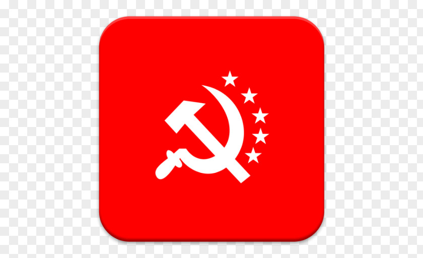 India Communist Party Of (Marxist) Political PNG