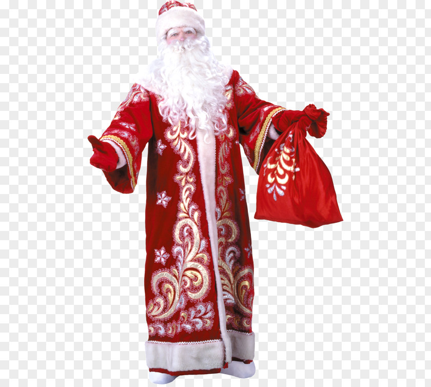 Santa Claus Ded Moroz Snegurochka Grandfather New Year PNG