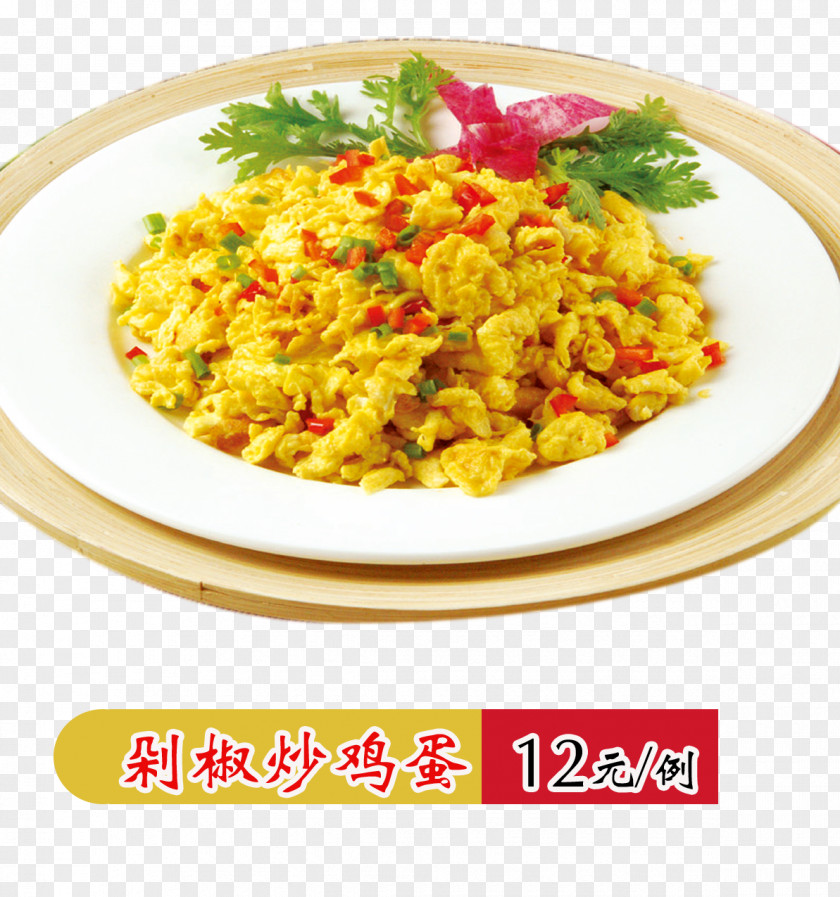 Duojiao Scrambled Eggs Yangzhou Fried Rice Pilaf And Curry Pickled Egg PNG