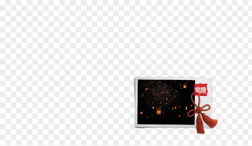 Lantern Festival Rectangle PNG