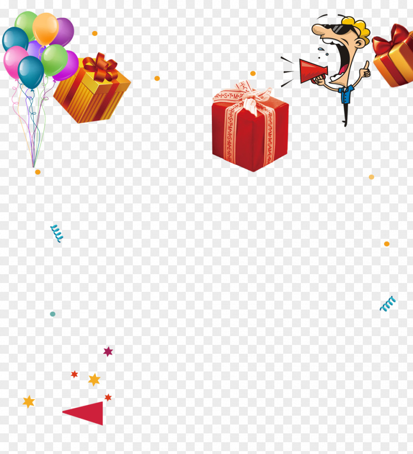 Balloon Gift Taobao PNG