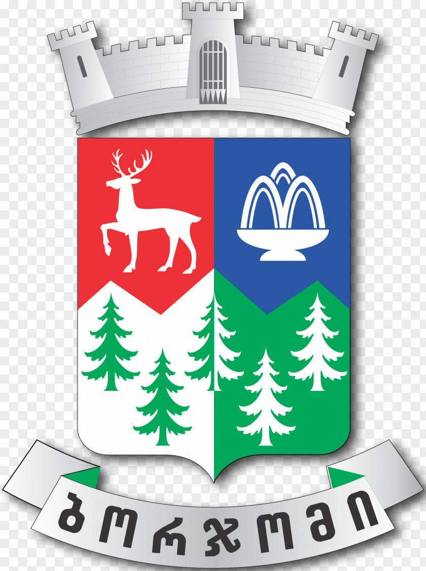 Borjomi Municipality Tsageri Coat Of Arms ბორჯომის მუნიციპალიტეტის გერბი Akhalkalaki PNG