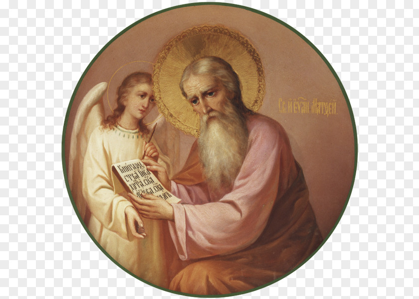 God Matthew The Apostle Gospel Of Saint Icon PNG