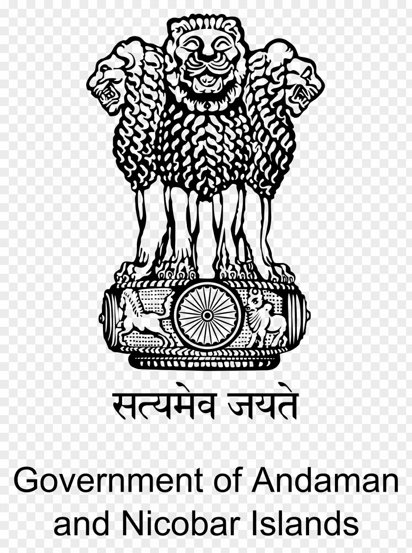 Machias Seal Island Sarnath States And Territories Of India Lion Capital Ashoka State Emblem Government PNG