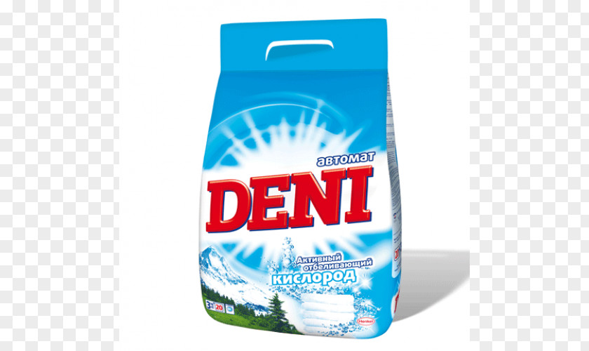 Bleach Laundry Detergent Tide Powder Persil PNG