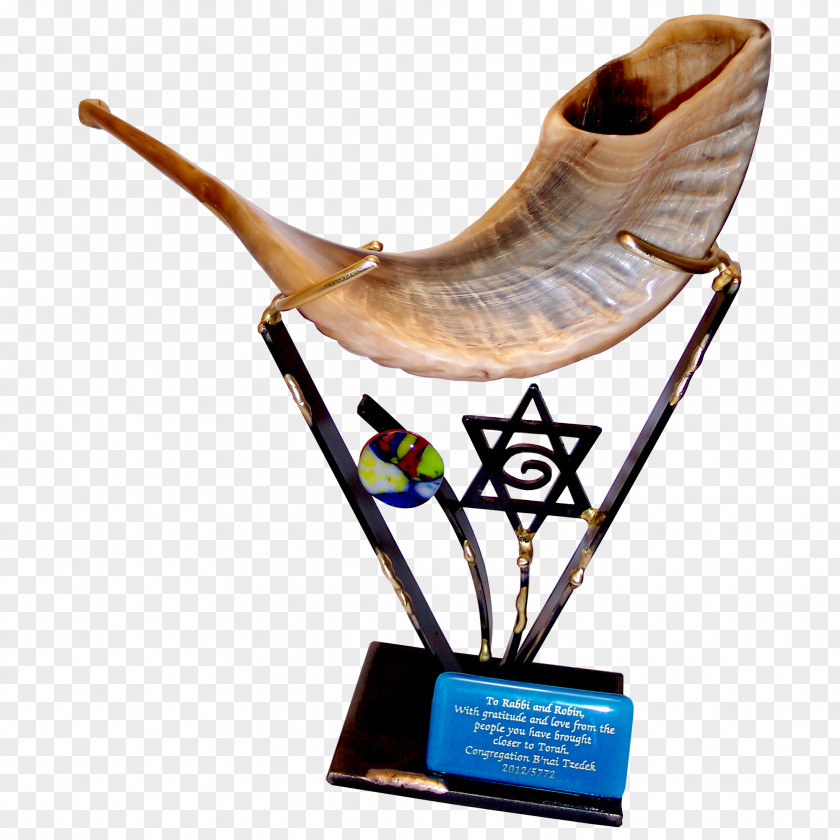 Plaque Shofar Judaism Menorah High Holy Days Jewish Ceremonial Art PNG