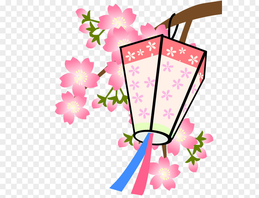 Cherry Blossom Floral Design Joetsu Hanami Flower PNG