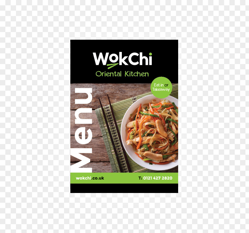 Menu Templates，print Template Vegetarian Cuisine Wok Chi Food Recipe Brand PNG