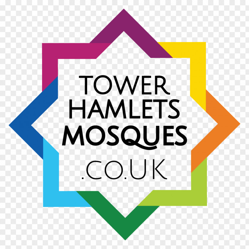 Mosque Tower Al Beit El Halabi Islam Adhan Clip Art PNG