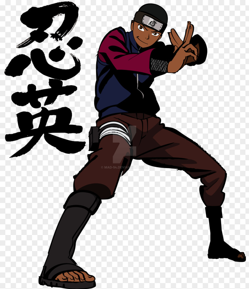 Awesome Calligraphy Naruto Uzumaki Ninja DeviantArt Hero PNG