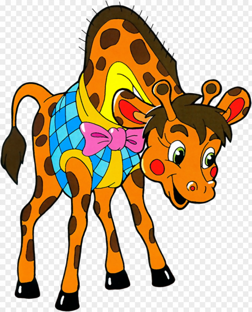 Giraffe Clipart School Drawing Clip Art PNG