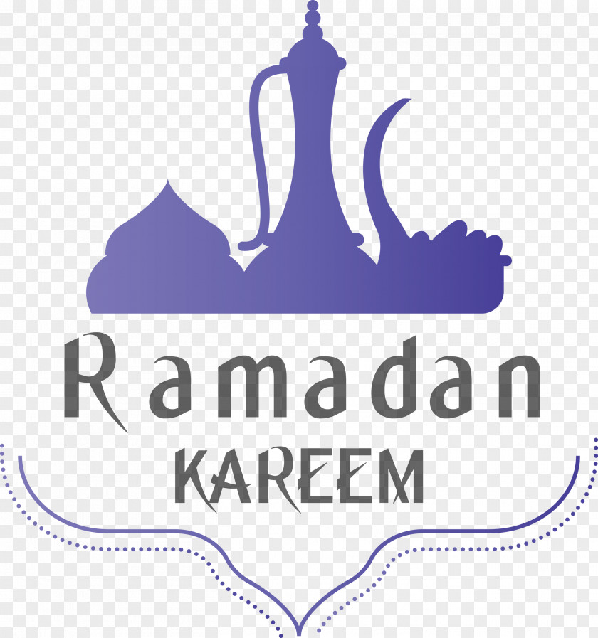 Ramadan Kareem PNG